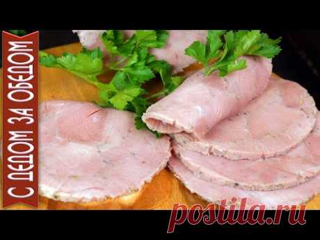 ВЕТЧИНА КЛАССИЧЕСКАЯ ИЗ СВИНИНЫ | Рецепт Ароматного мяса в ветчиннице HAMKER HM-01 | 4К