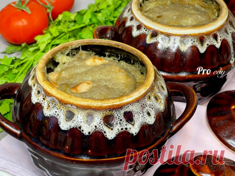 Картофельная бабка по-белорусски (для меня это самое вкусное блюдо из картошки) | Pro еду | Яндекс Дзен
