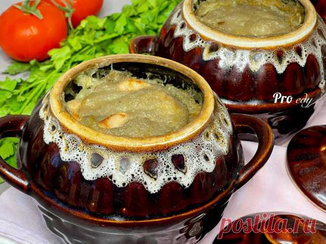 Картофельная бабка по-белорусски (для меня это самое вкусное блюдо из картошки) | Pro еду | Яндекс Дзен