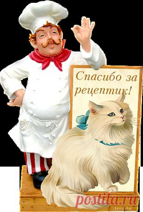 Быстрый бисквит к завтраку.