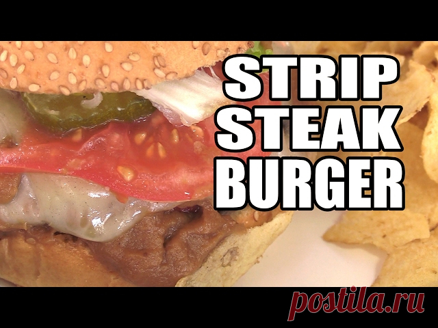 Strip Steak Burgers by the BBQ Pit Boys New GF or your boss is stopping by?  Special times demand a special burger. Check out these off-the-chart Steak Cheeseburgers for your next Pit, family picnic or tailgating party.   -...Please Subscribe, Fav and Share us. Thanks..!  Are you looking for ba