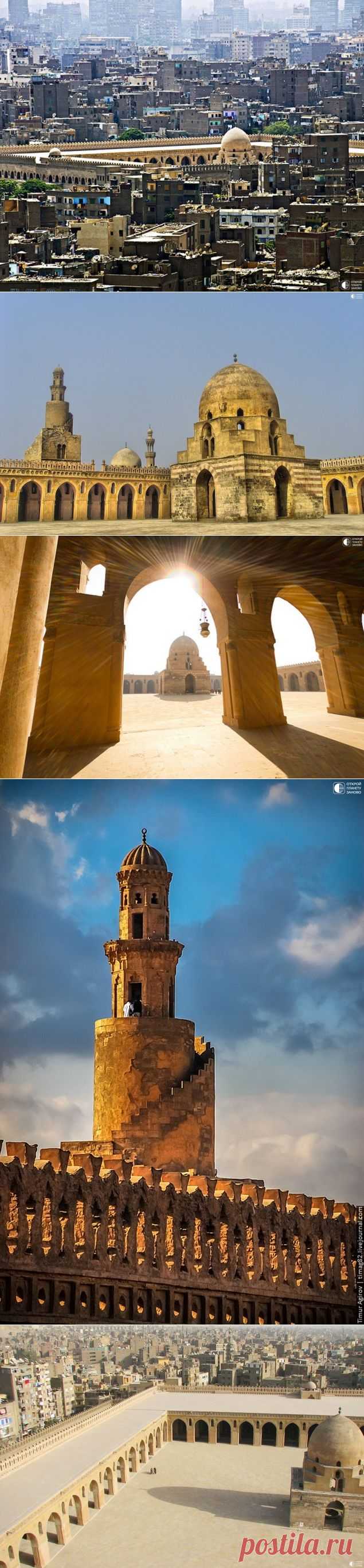 Мечеть Ибн-Тулуна в Каире - Путешествуем вместе