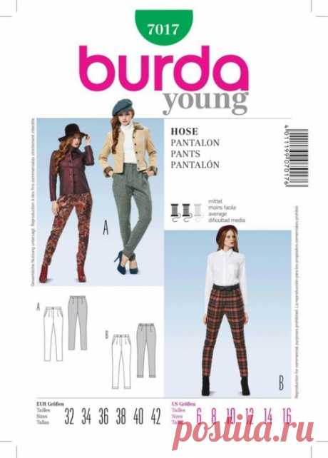 Выкройка Burda 7017 .Брюки узкие.