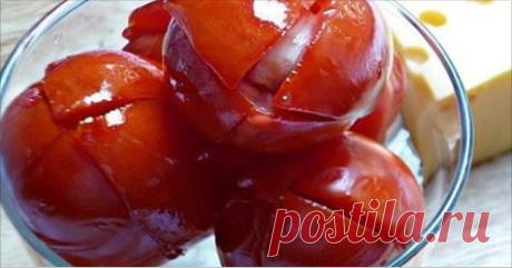 Помидоры как из бочки без уксуса Эти помидоры просто наркотик какой-то! Если вам негде хранить бочку с солениями,...