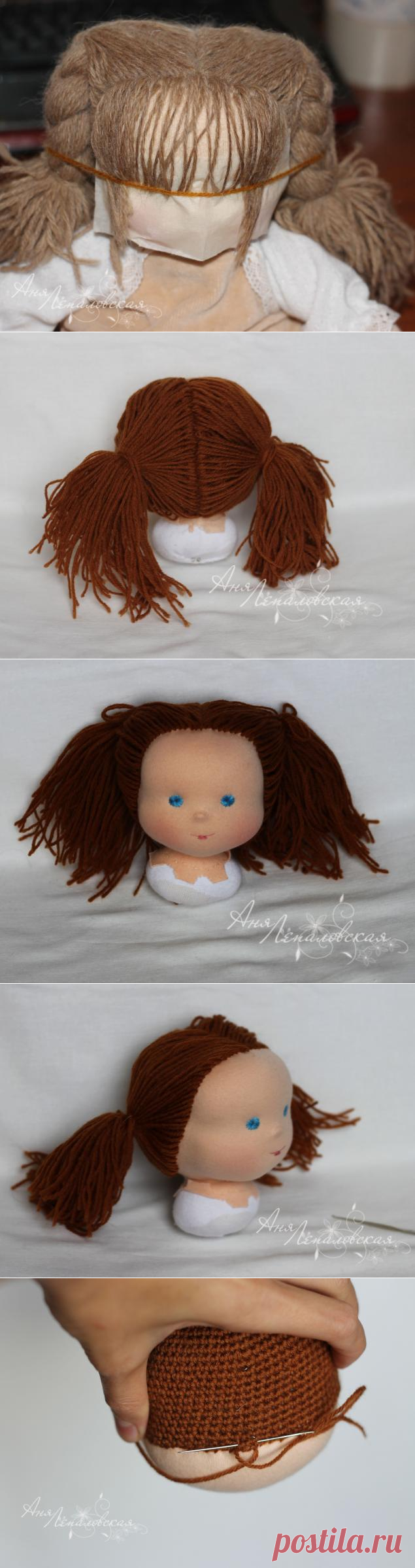 Статичная прическа + оформление челки для вальдорфской куклы