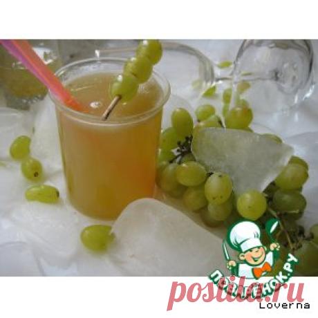 Green Grape Clacier - кулинарный рецепт