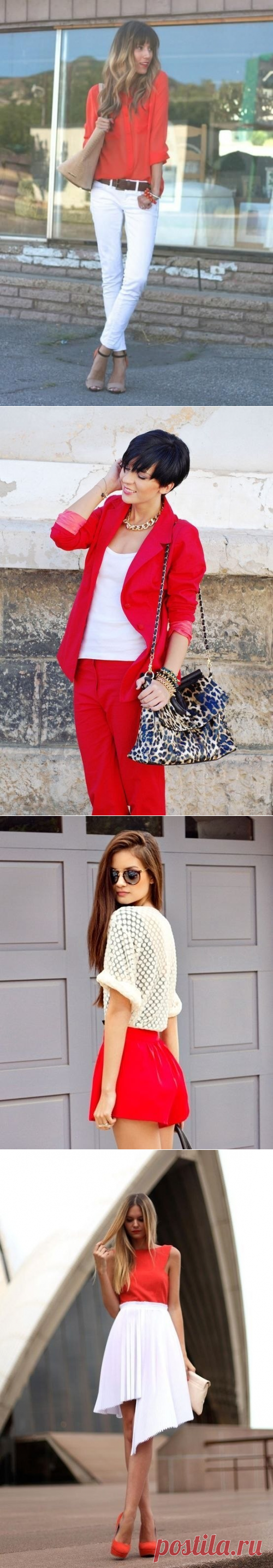 Look! Красно-белый! — Модно / Nemodno