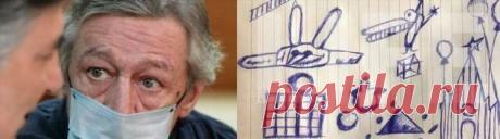 Рисунки Ефремова: психолог провел анализ . Тут забавно !!!