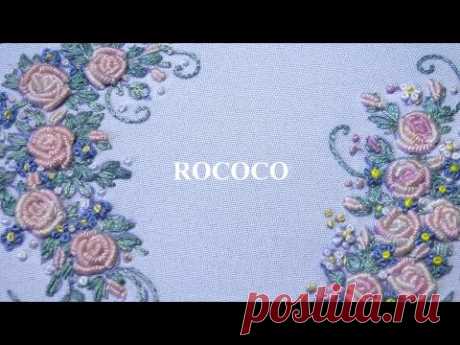 РОКОКО для начинающих   ROCOCO for beginners - YouTube