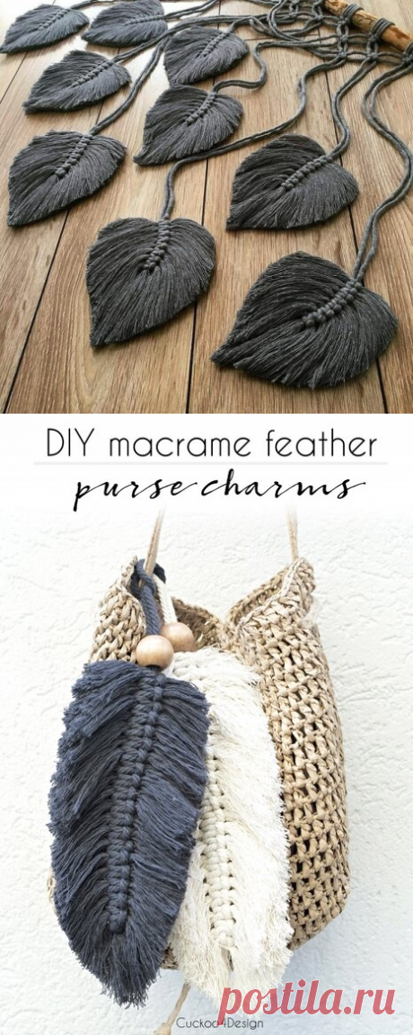 Перышки макраме DIY - идеи для вдохновения | Anna Gri Crochet | Яндекс Дзен