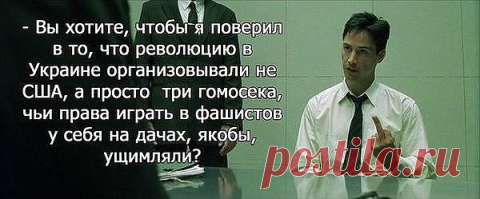Суд ЕС посчитал доказанными заявления о якобы поставках Россией оружия в Донбасс