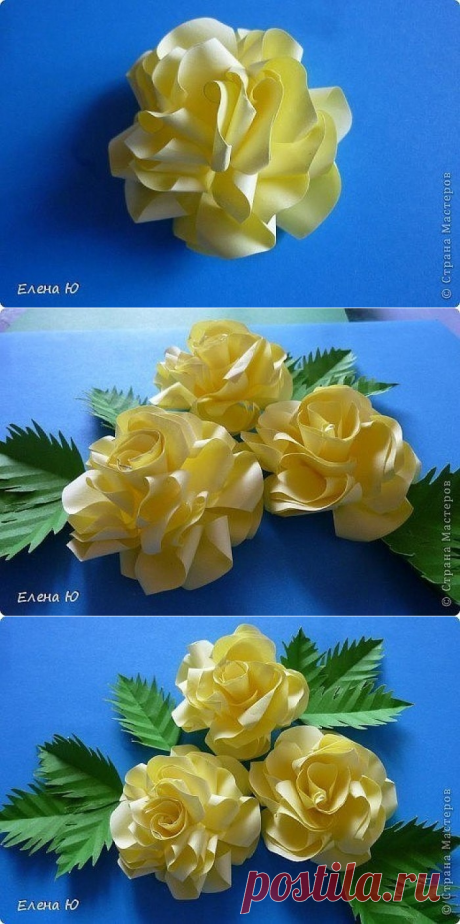 Розы из бумаги на скорую руку