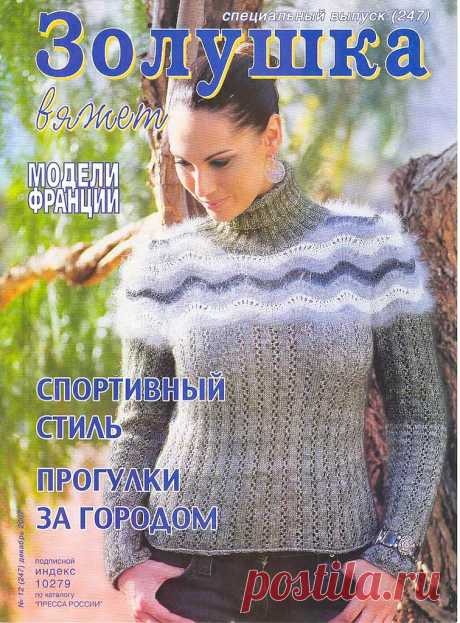 ponco | Записи в рубрике ponco | Дневник dlaima