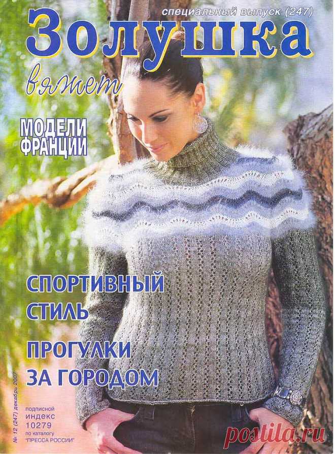ponco | Записи в рубрике ponco | Дневник dlaima