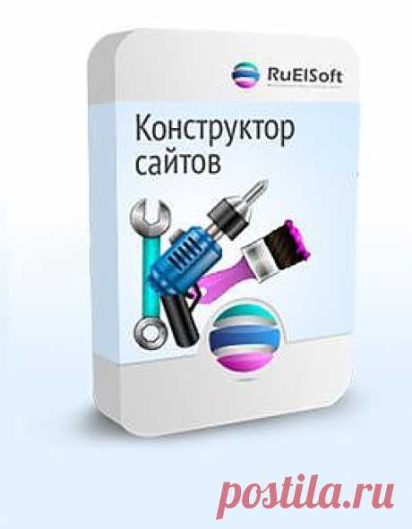 Конструктор сайтов
Конструктор для создания мини-сайтов за 5 минут.

Сайт воронка или одностраничник - это сайт, где вы лишь разжигаете у посетителя желание узнать больше о вашем предложении или продукте