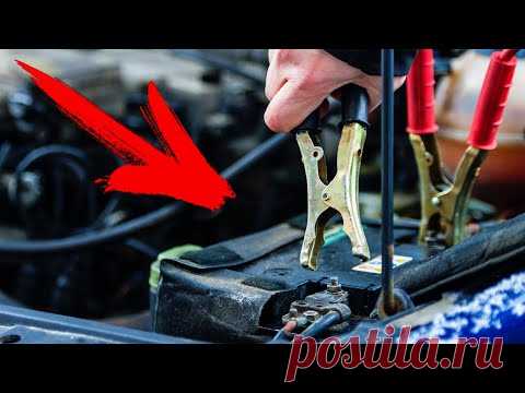 🔋 Остаточный ресурс АКБ. Самостоятельная Проверка - YouTube
