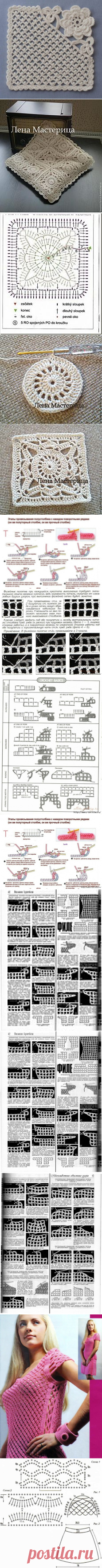 Вязание крючком | свутлана шефер | Простые схемы. Экономим время на Постиле