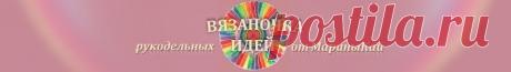 ВяЗаНоЧкА: Кардиган женский спицами