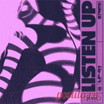 Curbi - Listen Up (Extended Mix) | 4DJsonline.com