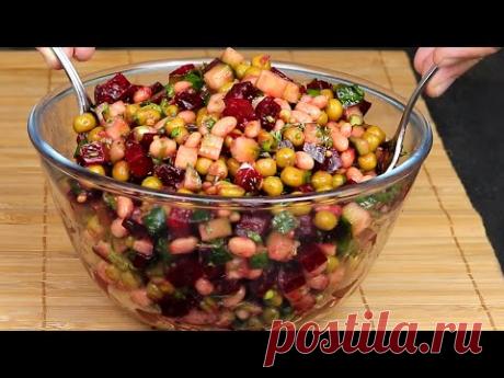 Съедят за минуту! Новый салат со Свеклой на каждый день и на праздник! Вкусные советы