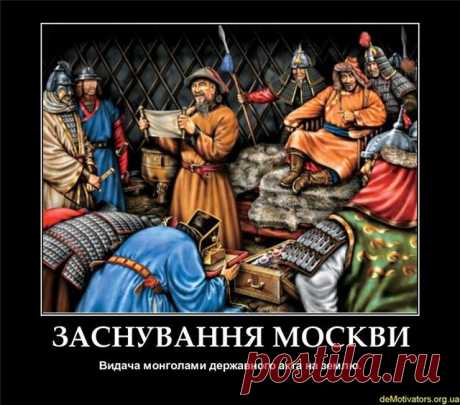 Пусть россияне опровергнут эти 10 фактов!!! - Перелаз