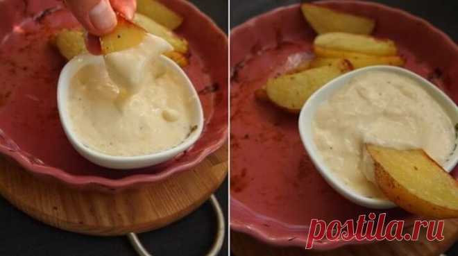 Сырный ароматный соус