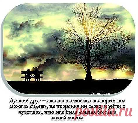 Группа: Все самое Интересное и Красивое!!
