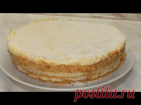 Без духовки и без печенья!! Нежный торт ПЛОМБИР без выпечки | Кулинария