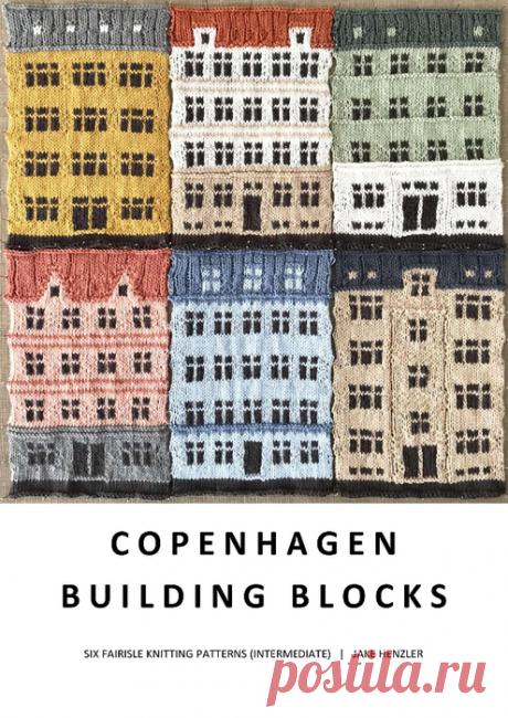 Плед COPENHGEN BUILDIN BLOCKS от JAKE HENZLER