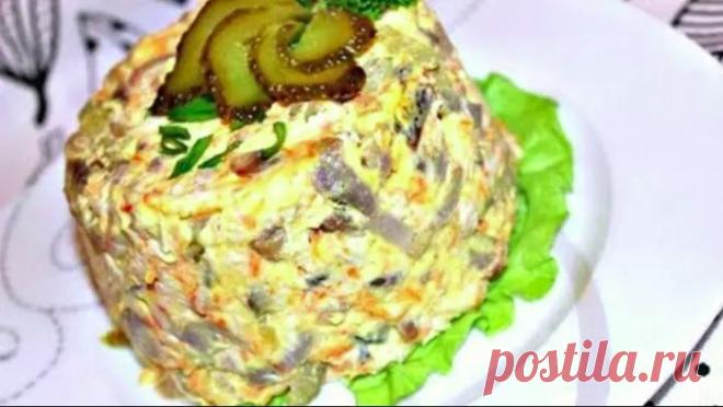 Салат «Золотое руно»- сметается за минуту!