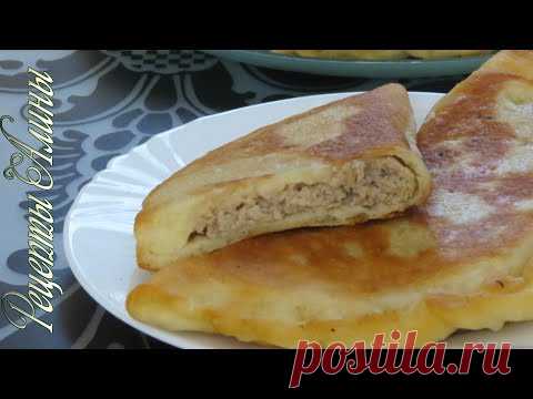 Рецепты Алины. Сочные, нежные чебуреки с мясом на дрожжевом тесте. - YouTube