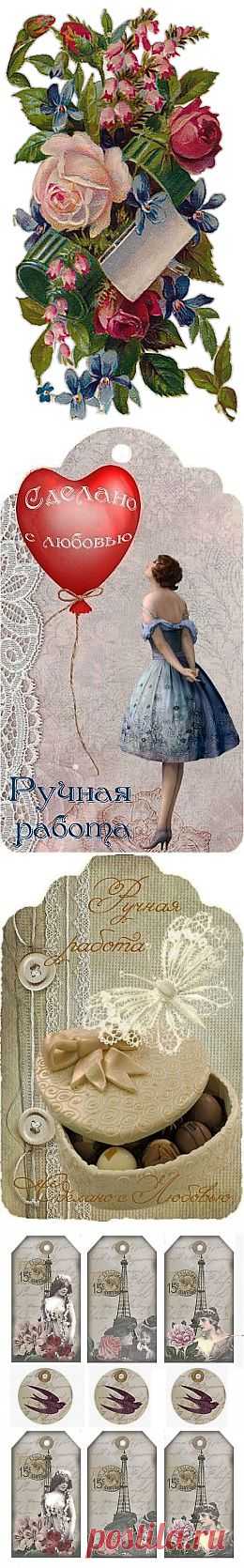 Бирочки для декора , де купажа, поделок