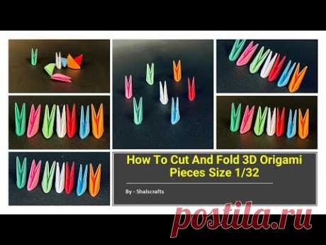 This video is about how to Cut And Fold 3D Origami Pieces size 1/32
I am using a Standard US Letter Size Paper (8.5 X 11 Inches) .