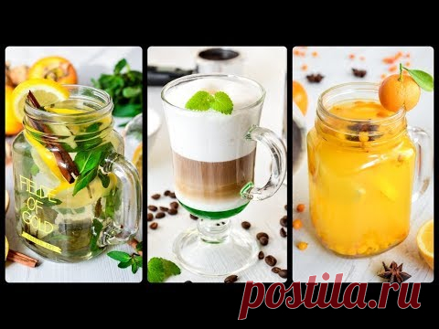 Согревающие НАПИТКИ ☆ Рецепт МЯТНОГО сиропа ☆ Чай с ИМБИРЕМ ☆ ОБЛЕПИХОЙ