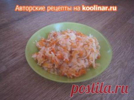 Квашеная капуста без соли. Рецепт c , мы подскажем, как приготовить!