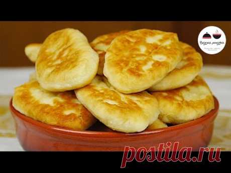 Вкуснейшие домашние ПИРОЖКИ С КАРТОШКОЙ  Patties With Potatoes - YouTube