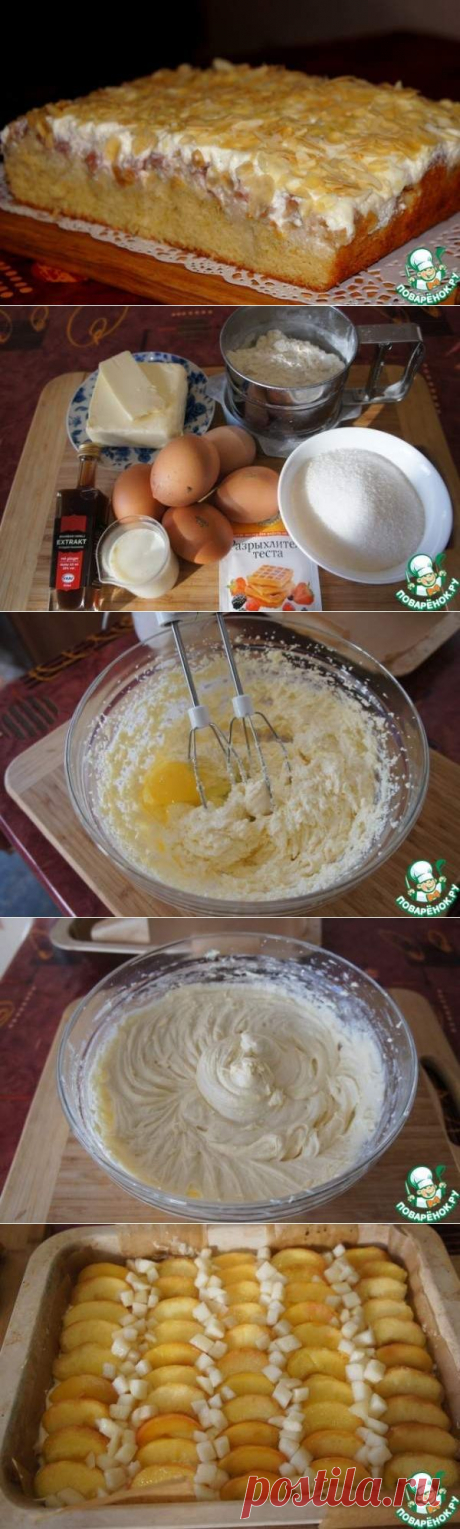 Юлькин пирог... боже мой, какая же это вкуснятина - Простые рецепты Овкусе.ру