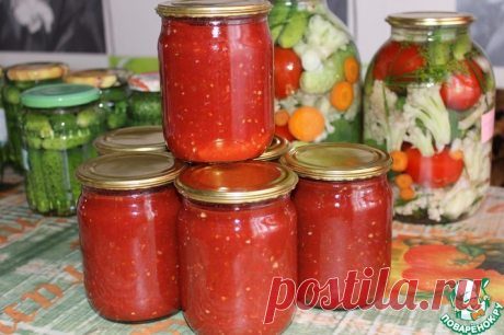 Кетчуп домашний Кулинарный рецепт