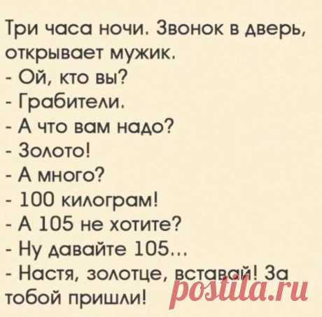 Красота и здоровье
