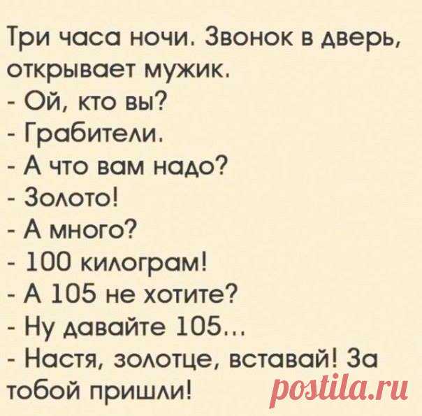 Красота и здоровье
