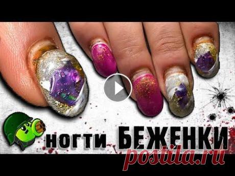 супер-острая насадка для снятия геля/гель лака --- фрезы для гель лака , для КУТИКУЛЫ ------ супер ФРЕЗА ДЛЯ КУТИКУЛЫ "ТОРНАДО" ---- кисть д...
