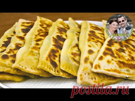 домашние ЧЕБУРЕКИ С СЫРОМ И ШПИНАТОМ в стиле Гёзлеме. ВКУСНЫЙ и ПОЛЕЗНЫЙ перекус