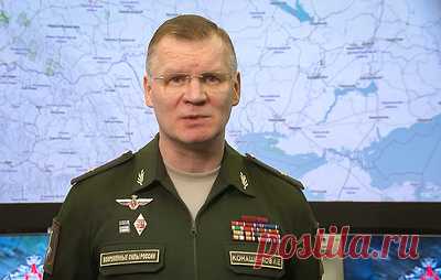 ВС РФ вывели из строя 74 наземных объекта военной инфраструктуры Украины. Официальный представитель Минобороны РФ генерал-майор Игорь Конашенков заявил, что сбит боевой вертолет и четыре ударных беспилотных летательных аппарата Bayraktar TB2