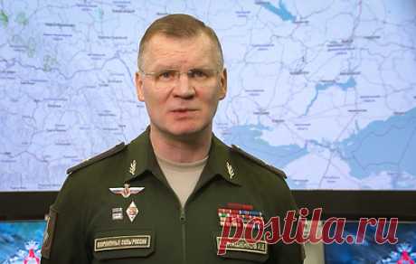 ВС РФ вывели из строя 74 наземных объекта военной инфраструктуры Украины. Официальный представитель Минобороны РФ генерал-майор Игорь Конашенков заявил, что сбит боевой вертолет и четыре ударных беспилотных летательных аппарата Bayraktar TB2