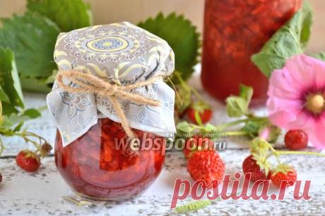 Клубничный джем в хлебопечке рецепт с фото, как приготовить на Webspoon.ru