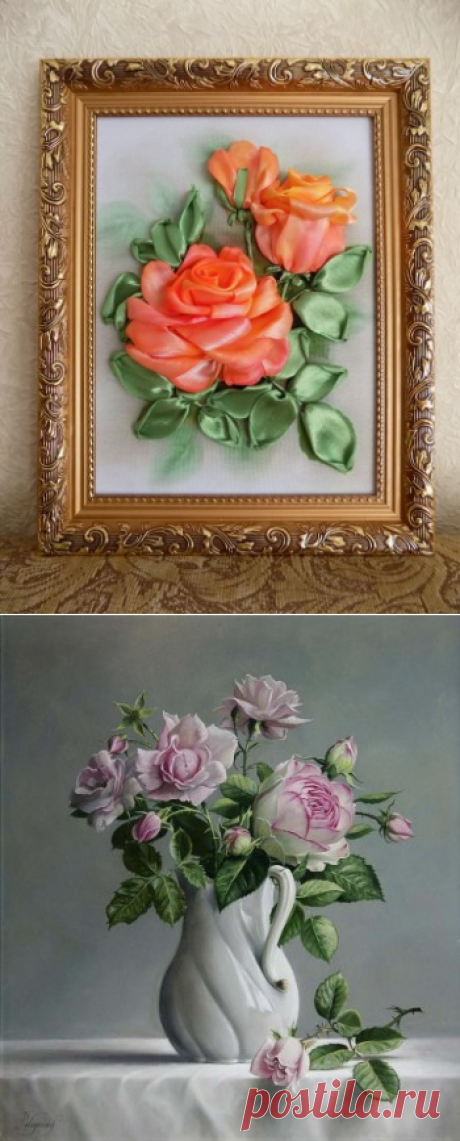 Мастер-класс. Вышивка розы лентами