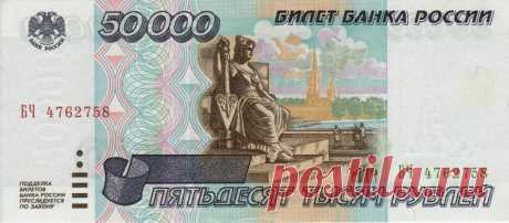 ЧТОБЫ ДЕНЕЖКА ВОДИЛАСЬ:))) | Познавательный сайт ,,1000 мелочей&quot;
