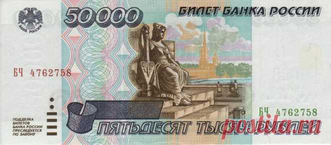 ЧТОБЫ ДЕНЕЖКА ВОДИЛАСЬ:))) | Познавательный сайт ,,1000 мелочей"