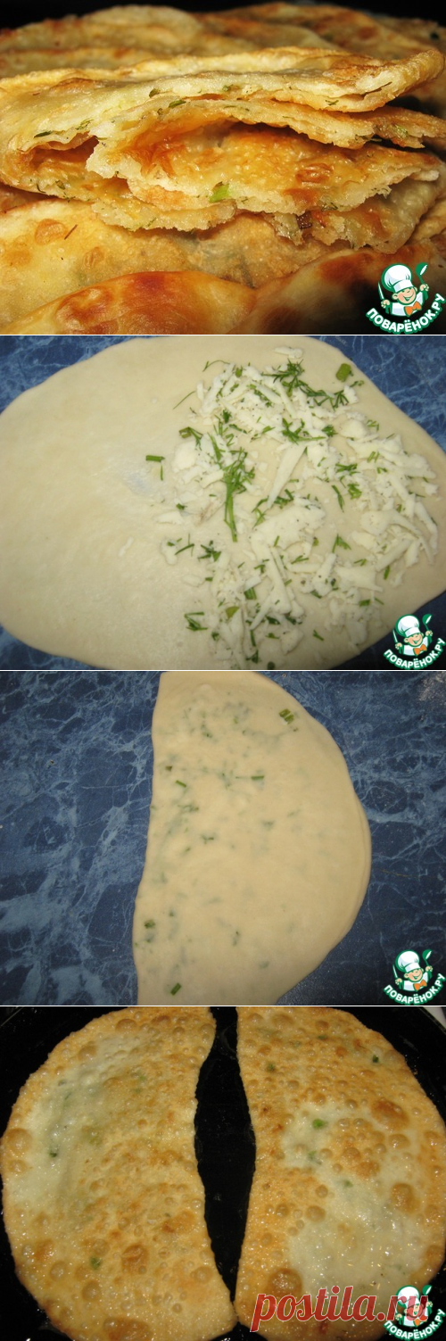 Без заголовка