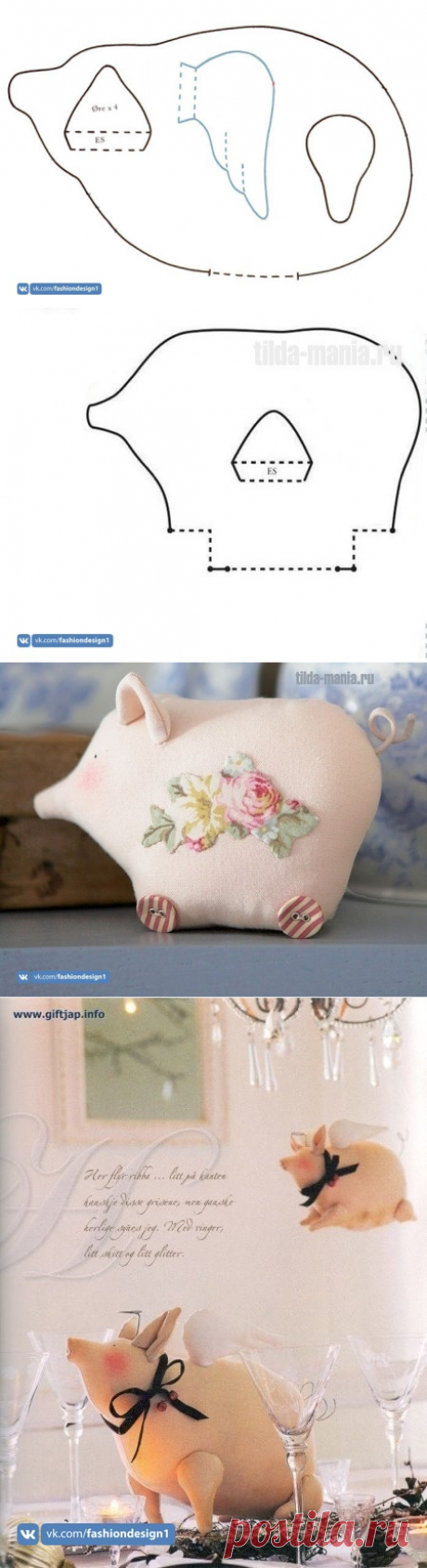 Милый символ года: простой в пошиве — Сделай сам, идеи для творчества - DIY Ideas